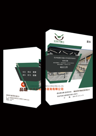 &#20048;&#40060;
