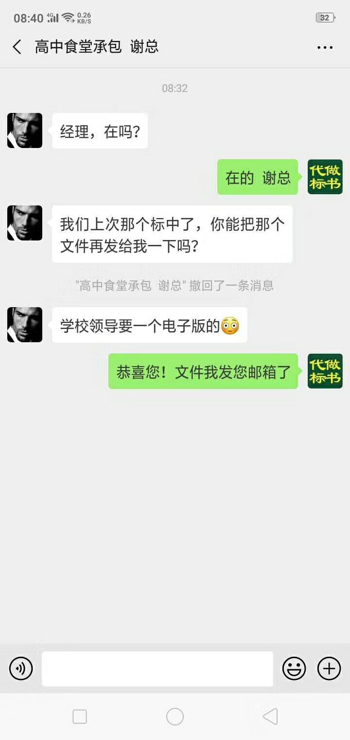 &#20048;&#40060;