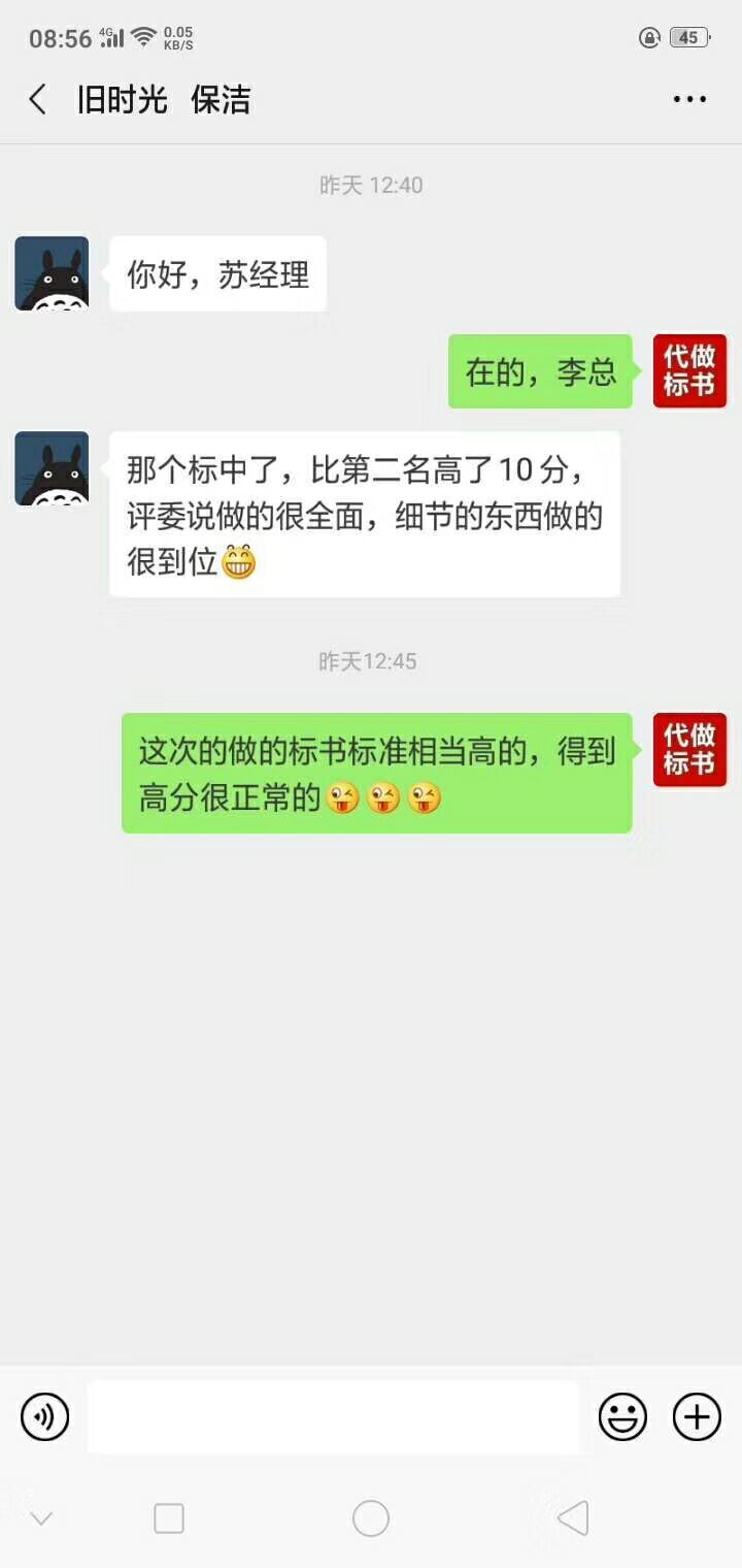 &#20048;&#40060;