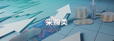 &#20048;&#40060;