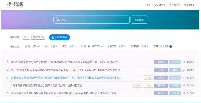 &#20048;&#40060;