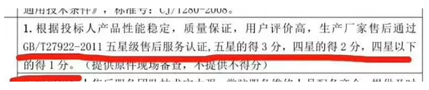 &#20048;&#40060;