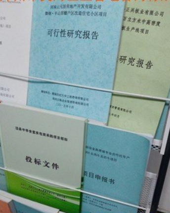 &#20048;&#40060;