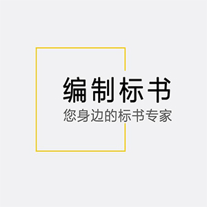 &#20048;&#40060;