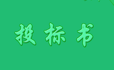 &#20048;&#40060;