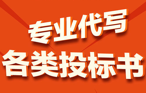 &#20048;&#40060;