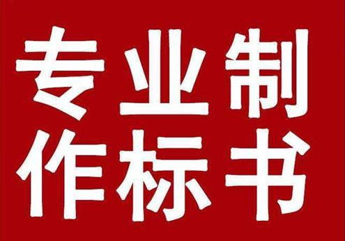 &#20048;&#40060;