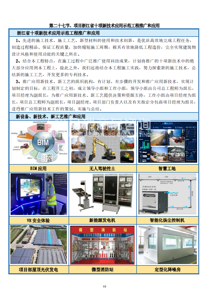 &#20048;&#40060;