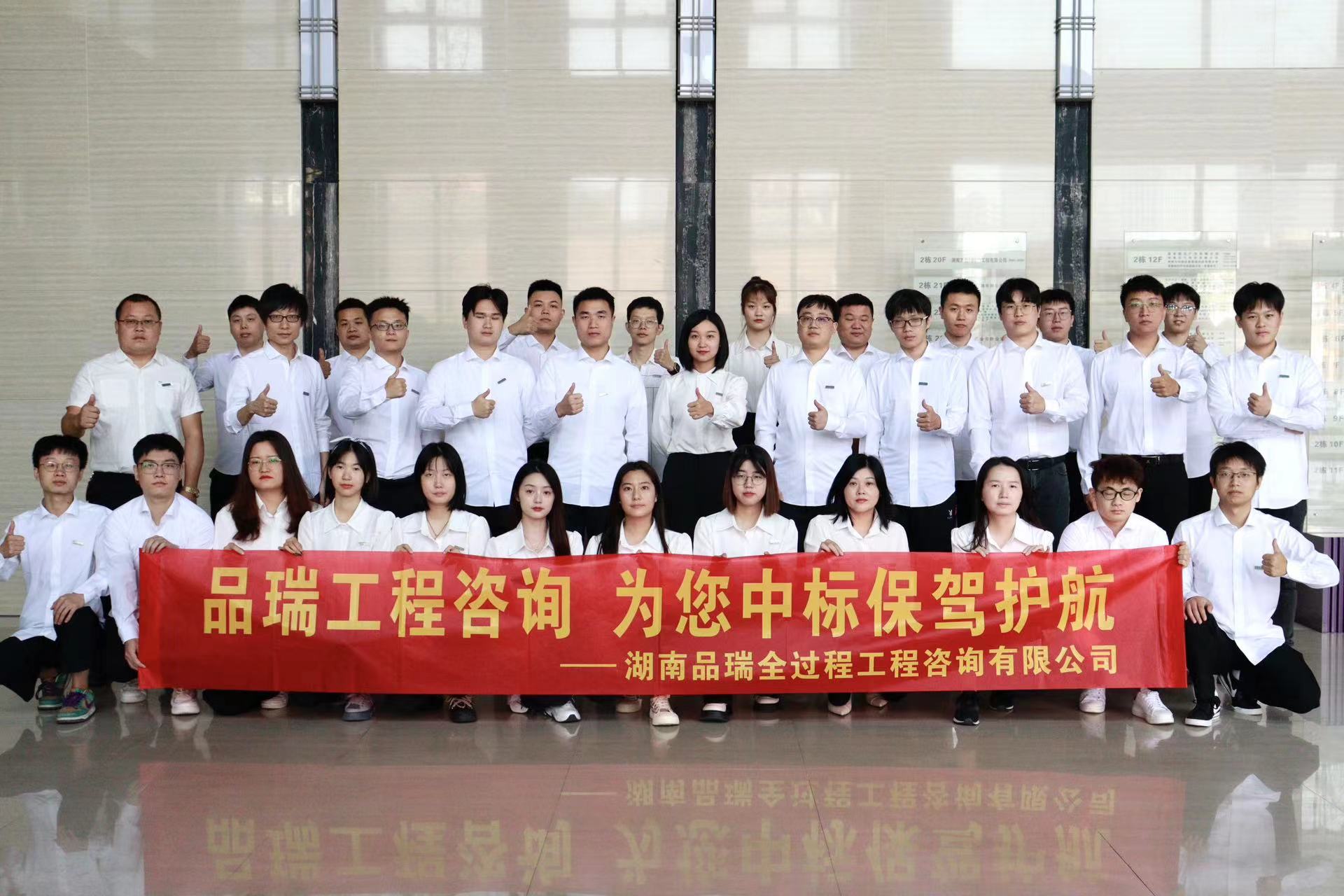 &#20048;&#40060;