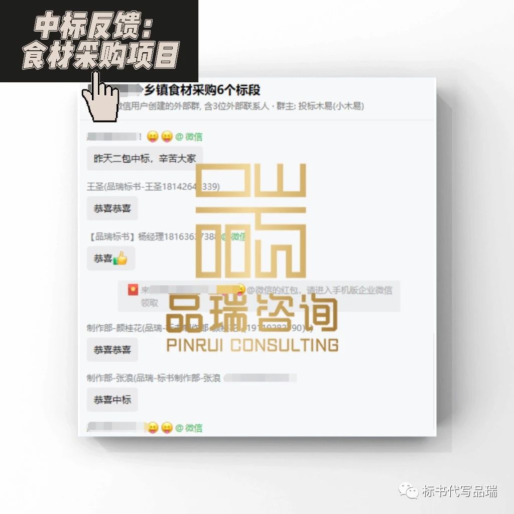 &#20048;&#40060;