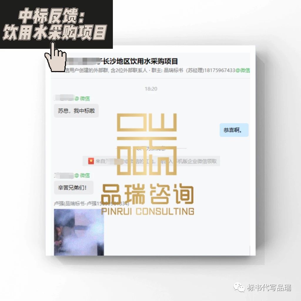 &#20048;&#40060;