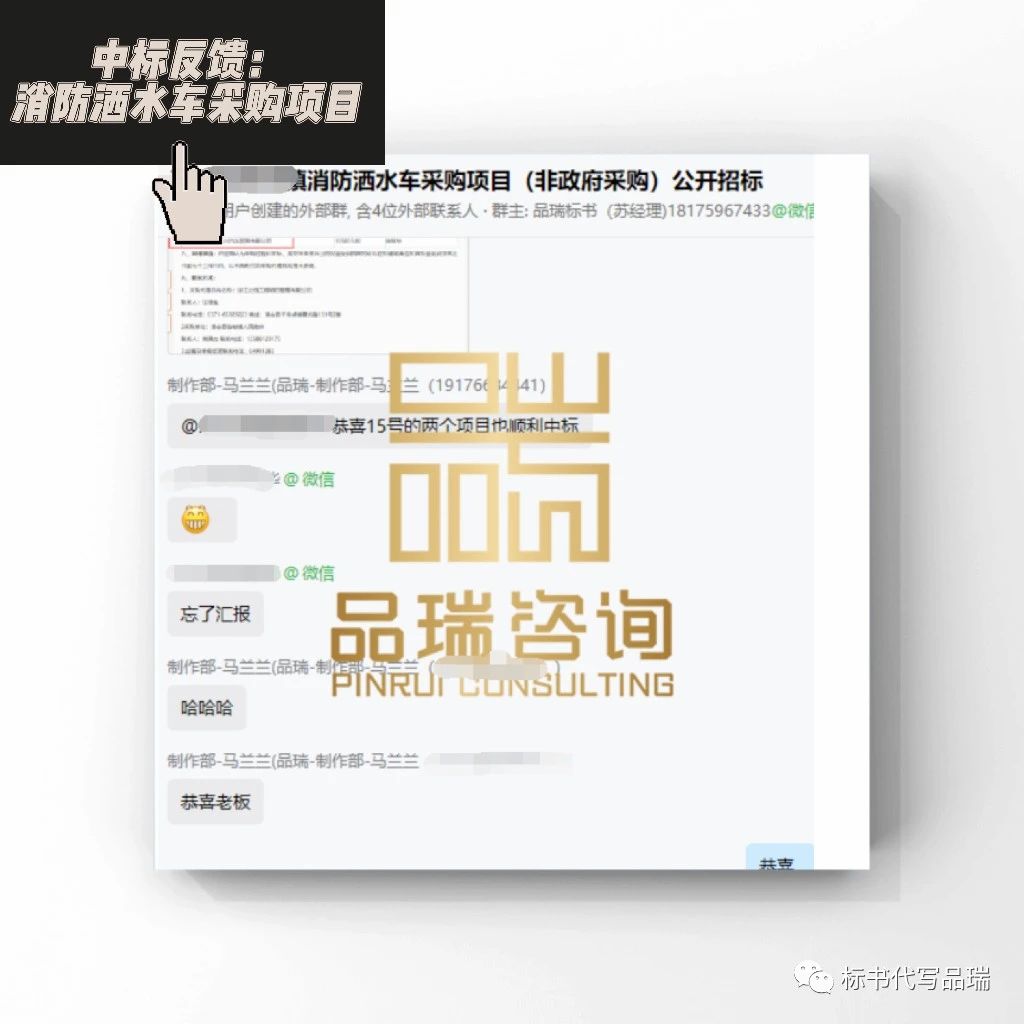 &#20048;&#40060;