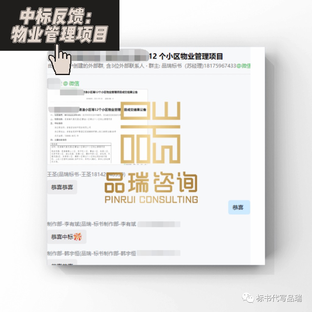 &#20048;&#40060;