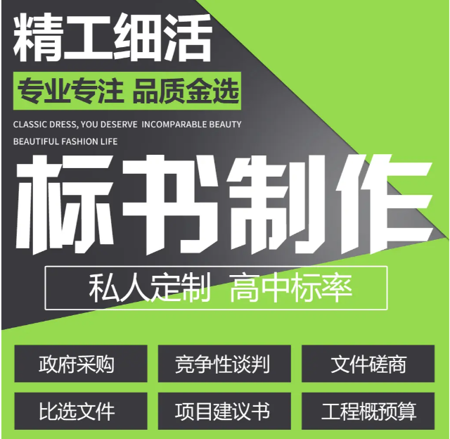 &#20048;&#40060;