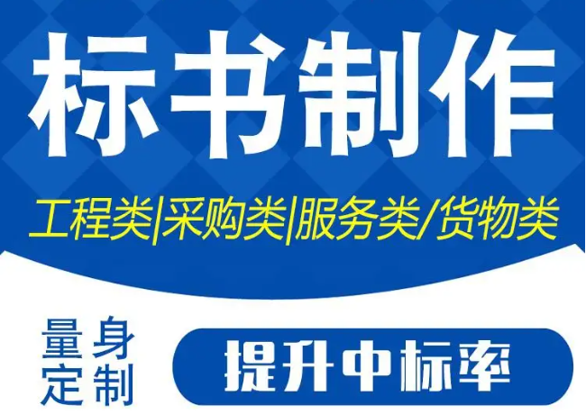 &#20048;&#40060;