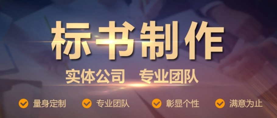 &#20048;&#40060;