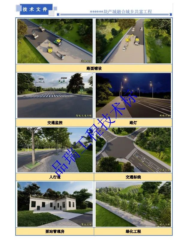 &#20048;&#40060;