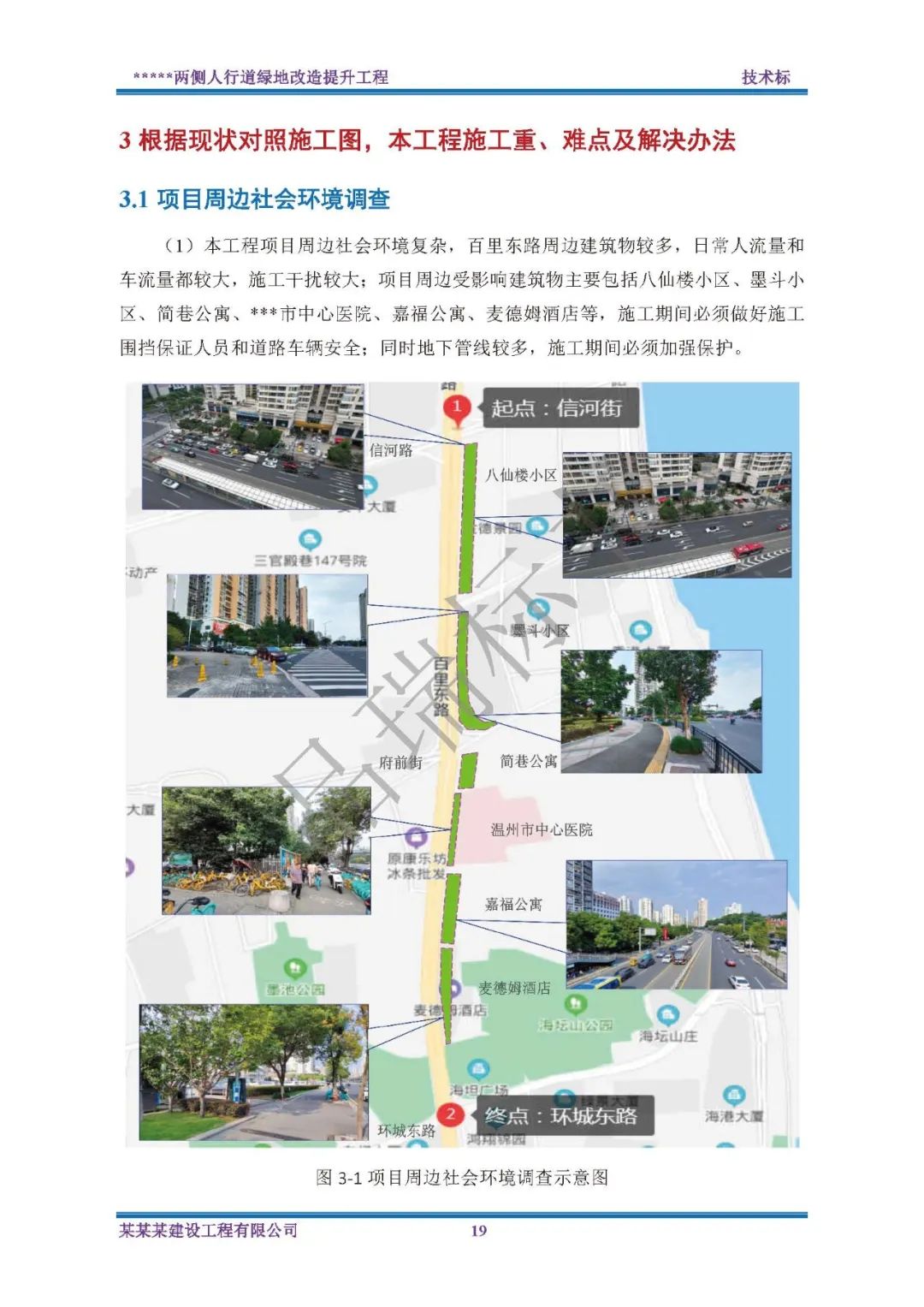&#20048;&#40060;
