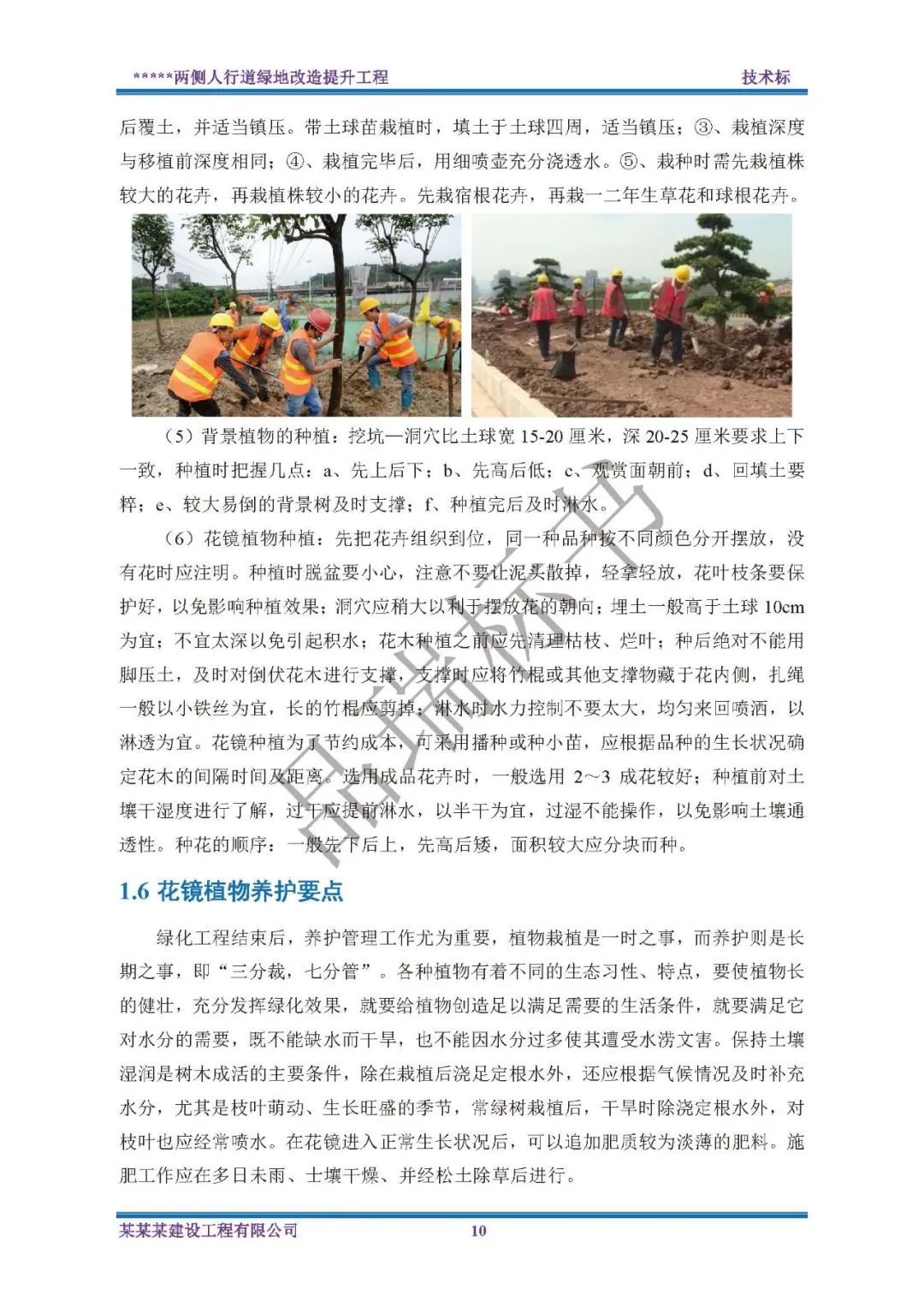 &#20048;&#40060;