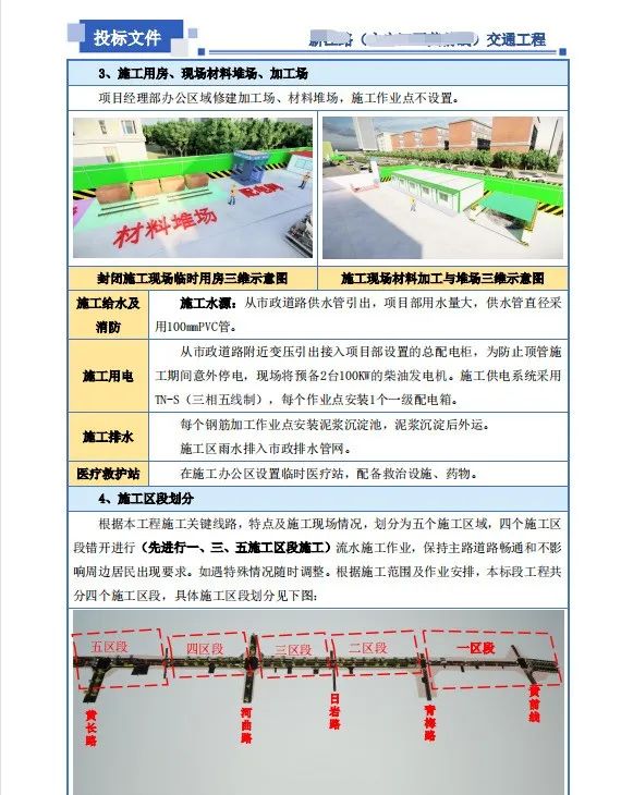 &#20048;&#40060;