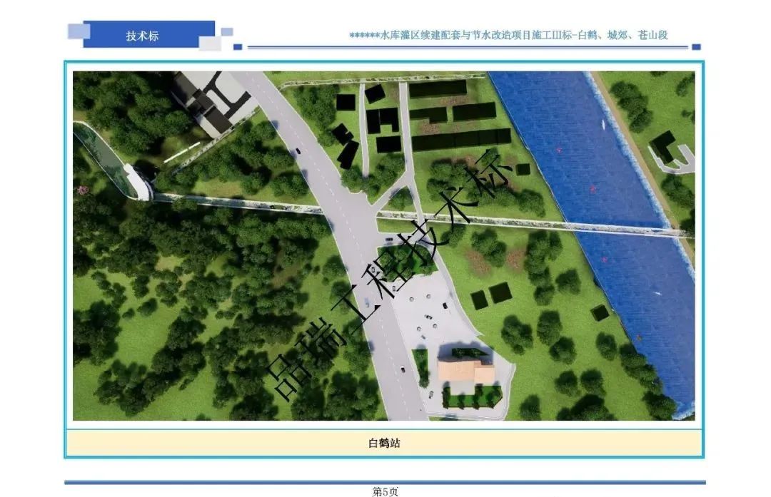 &#20048;&#40060;