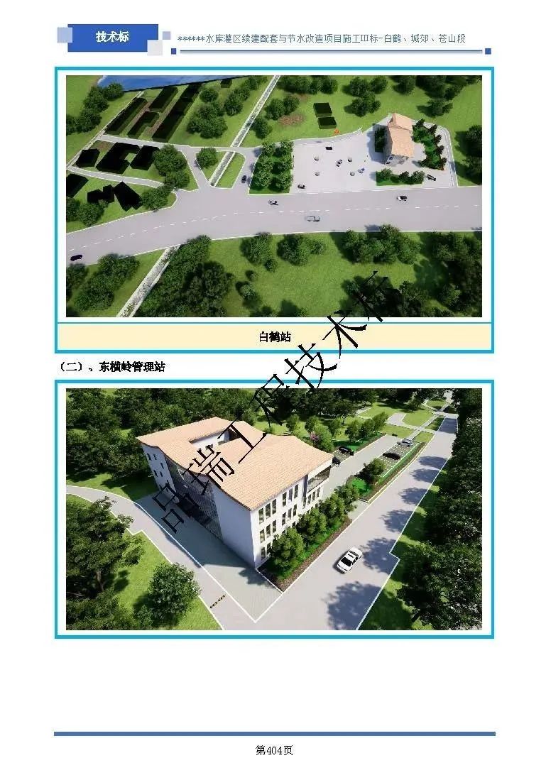 &#20048;&#40060;