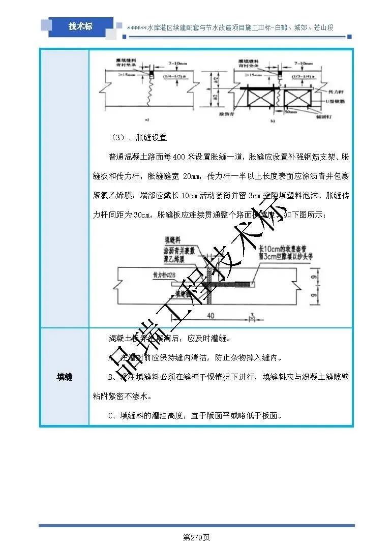 &#20048;&#40060;