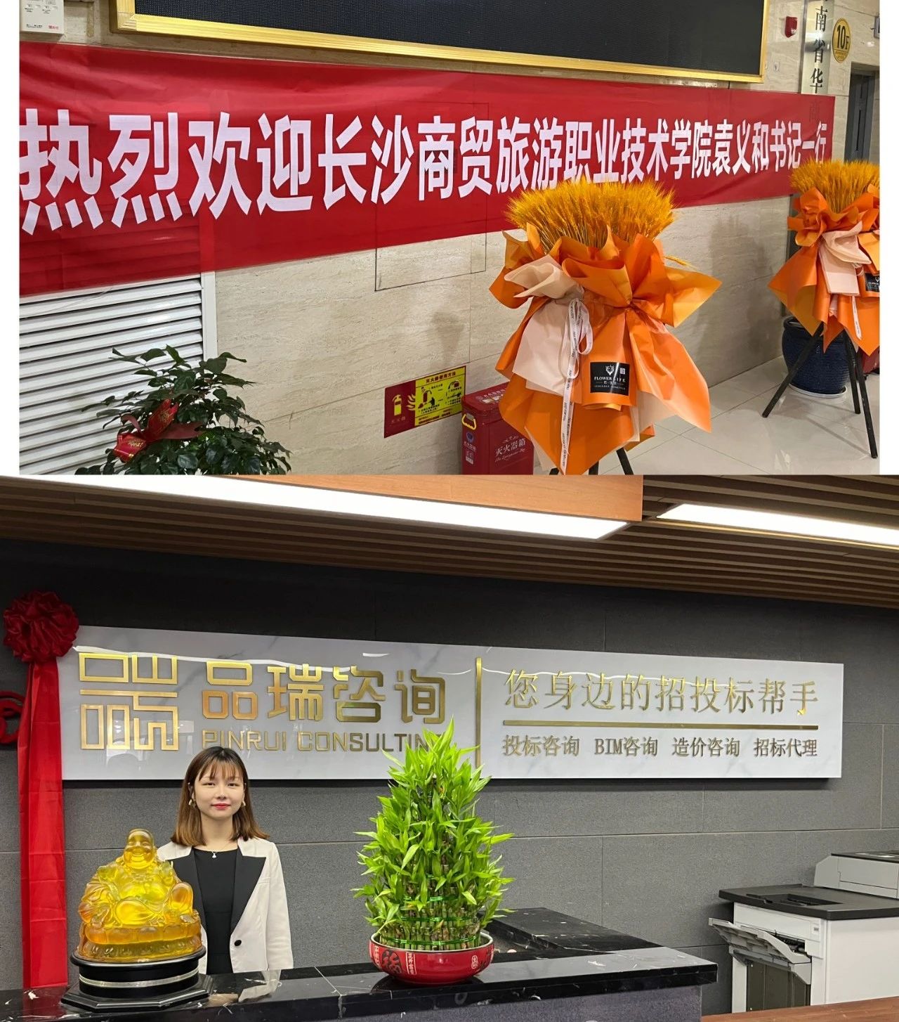 &#20048;&#40060;