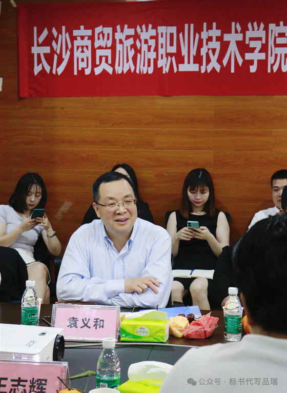 &#20048;&#40060;