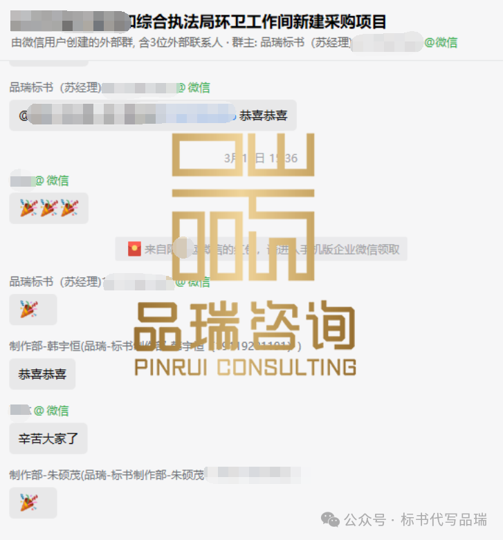&#20048;&#40060;