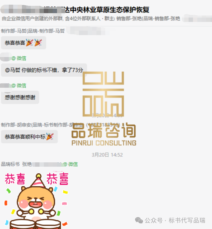 &#20048;&#40060;