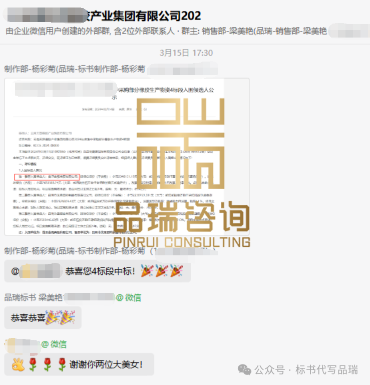 &#20048;&#40060;