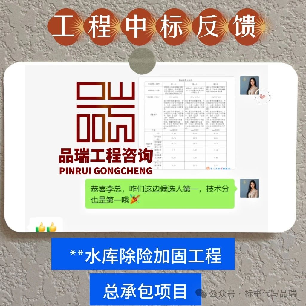 &#20048;&#40060;
