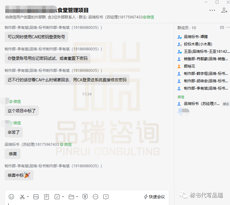 &#20048;&#40060;