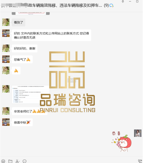 &#20048;&#40060;