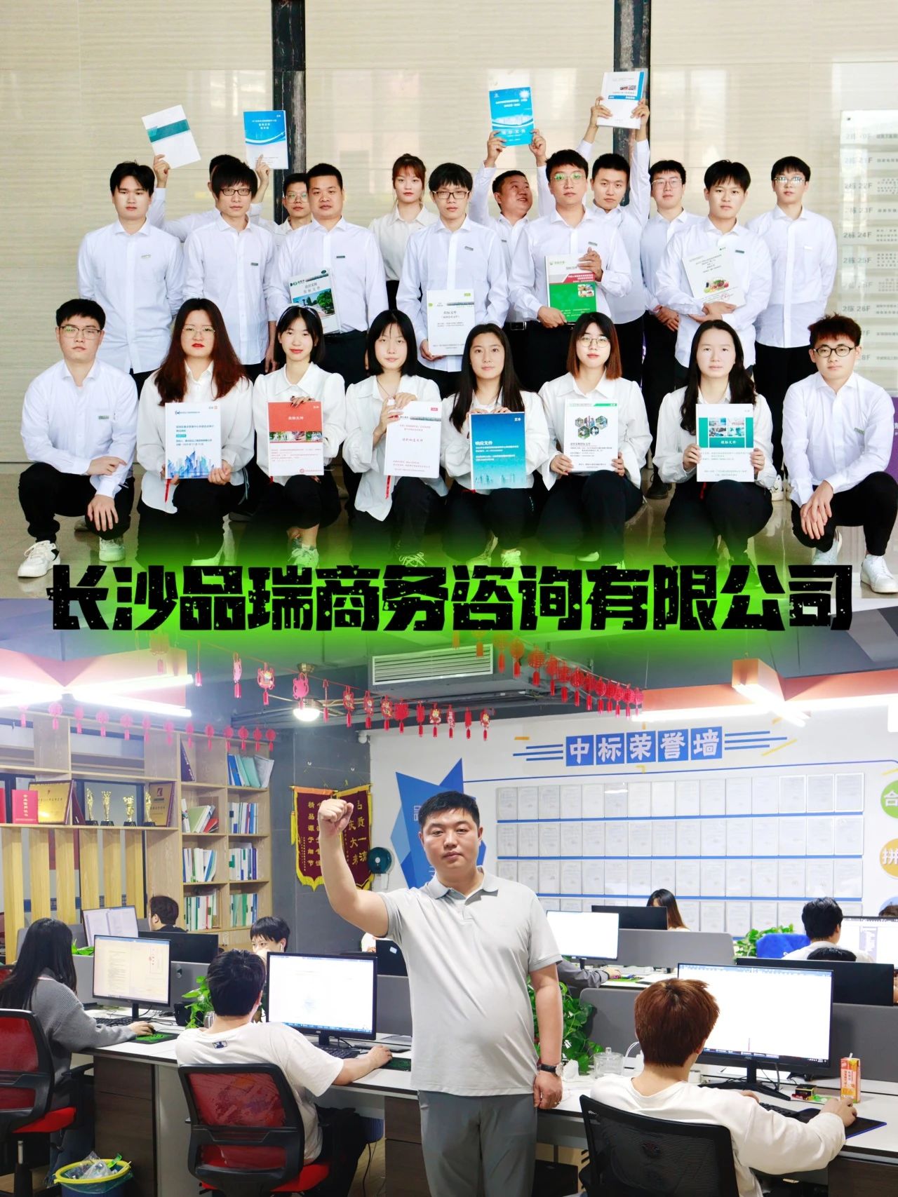&#20048;&#40060;
