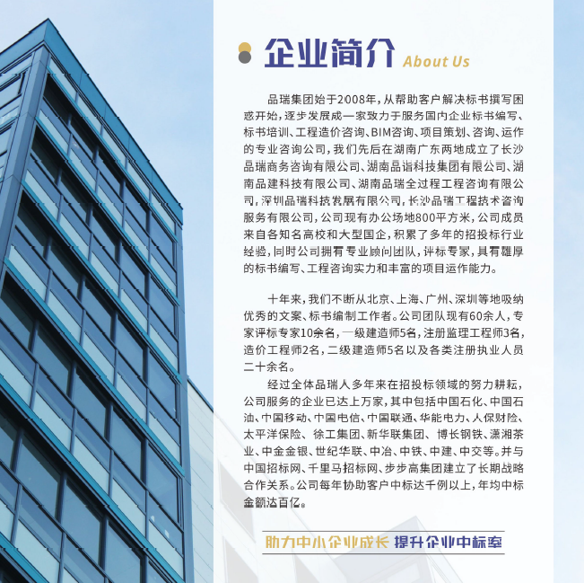 &#20048;&#40060;