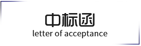 &#20048;&#40060;